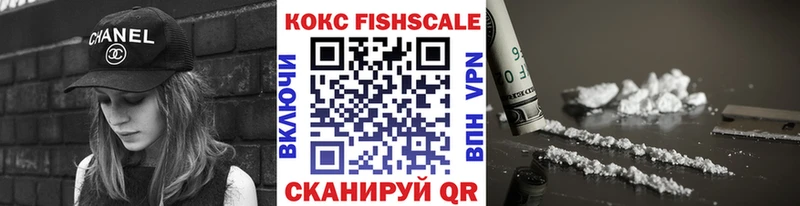 COCAIN Колумбийский  Купить закладки  Удачный 
