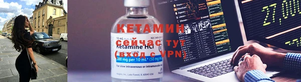 экстази Беломорск