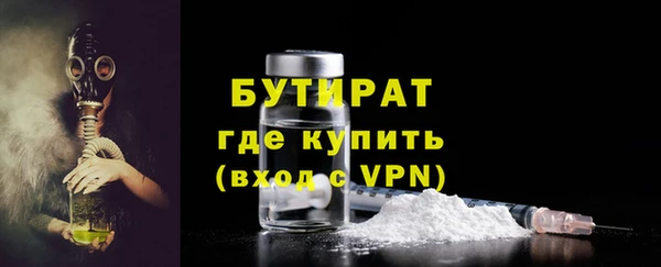 кокаин премиум Белоозёрский
