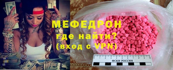 кокаин премиум Белоозёрский