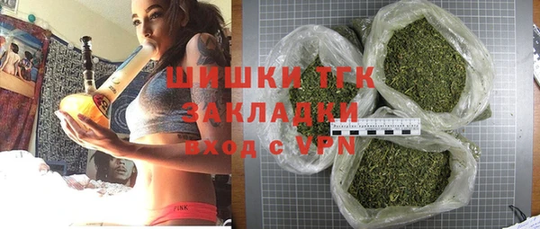 экстази Беломорск