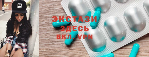 кокаин премиум Белоозёрский
