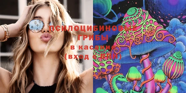 кокаин премиум Белоозёрский